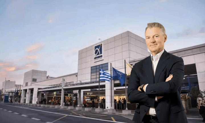 UBS για Διεθνή Αερολιμένα Αθηνών: Στα 11 ευρώ η νέα τιμή στόχος - Διατηρεί τη σύσταση Buy