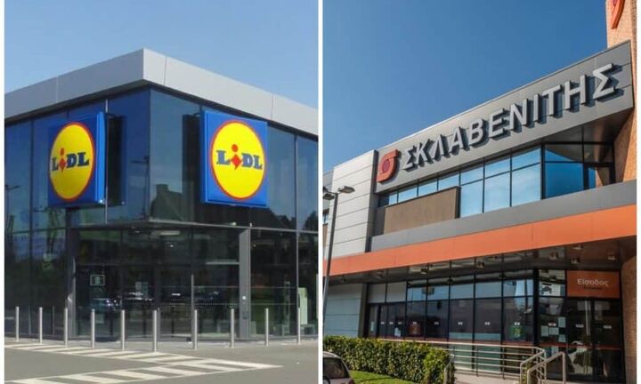Αρχισαν τα όργανα: Βαριά πρόστιμα σε Lidl και Σκλαβενίτης από το υπουργείο Ανάπτυξης