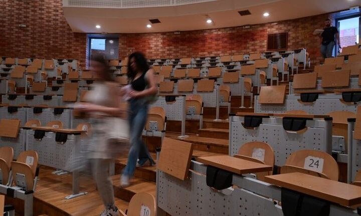 Μετεγγραφές φοιτητών: Από σήμερα έως και 2 Οκτωβρίου οι αιτήσεις 