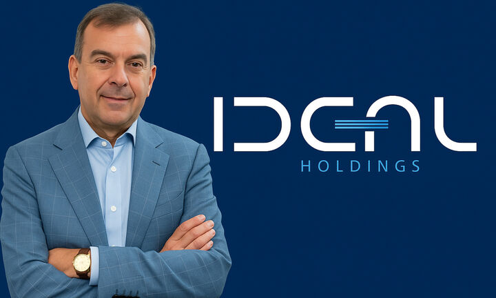 IDEAL Holdings: Αλμα 93% στα συγκρίσιμα καθαρά κέρδη το α΄ εξάμηνο - Αύξηση 49% στα Ebitda