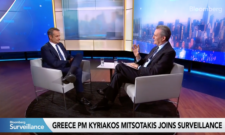 Μητσοτάκης στο Βloomberg: Στόχος αύξηση μισθών και νέες θέσεις εργασίας - Το πλεόνασμα στην κοινωνία