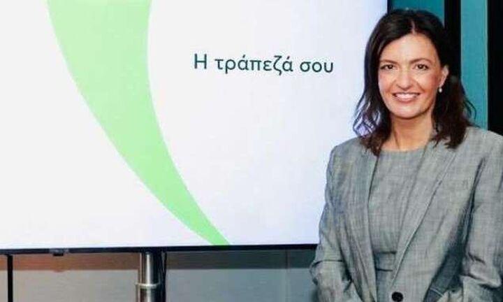 Ελένη Βρεττού: H CrediaBank σε συνεχή ανάπτυξη - Νέο business plan και ενίσχυση του mαnagement  