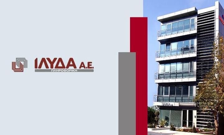 Ίλυδα: Καθαρά κέρδη 1,59 εκατ. ευρώ το α’ εξάμηνο – Αύξηση τζίρου κατά 60%