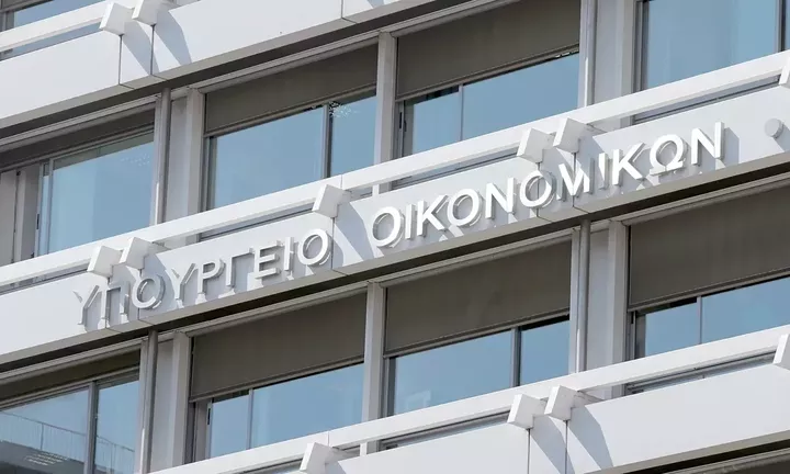 ΥΠΕΘΟ: Τι προβλέπει το νέο φορολογικό νομοσχέδιο – Οι βασικές ρυθμίσεις