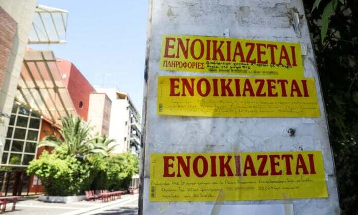  Δίχως… ταβάνι οι αυξήσεις στα ενοίκια φοιτητικής στέγης - Οι τιμές ανά περιοχή