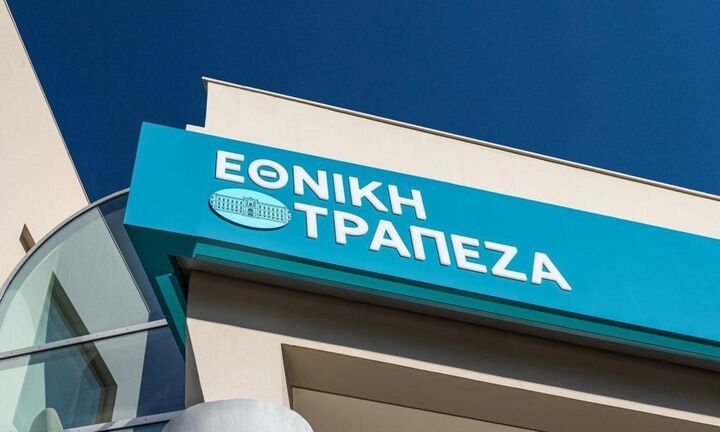 Εθνική Τράπεζα: Σε συμφωνία για πώληση NPEs λιανικής ύψους 100 εκατ. ευρώ