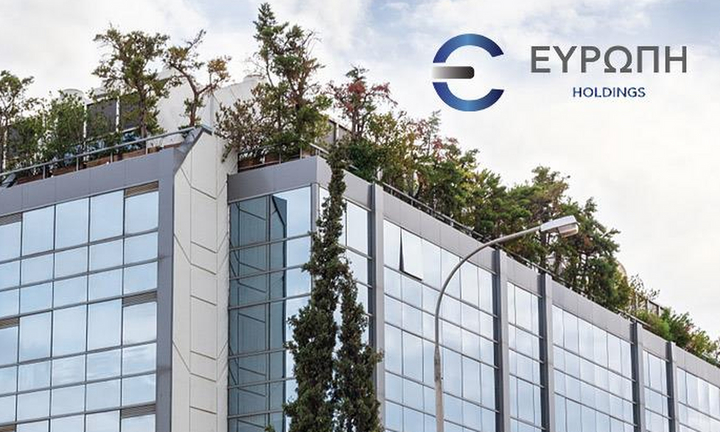 Ευρώπη Holdings: Απέκτησε το 50% της Alpha Insurance Brokers στη Ρουμανία