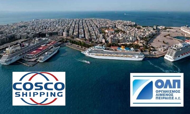 ΟΛΠ: Το κρίσιμο 10μηνο και το bras de fer κυβέρνησης - CosCo
