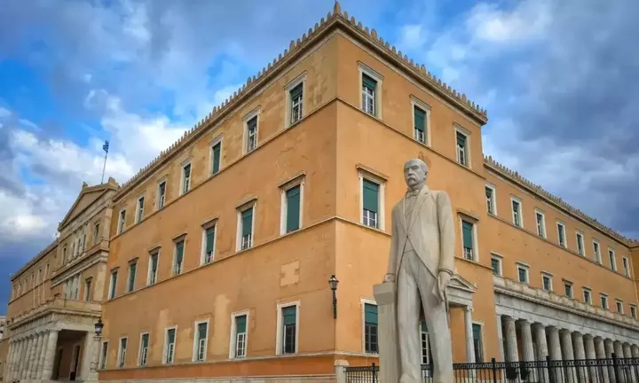 ΓΠΚΒ: Σε καλό δρόμο η οικονομία παρά τις προκλήσεις- Στο 2% η ανάπτυξη το 2025, στο 3% ο πληθωρισμός