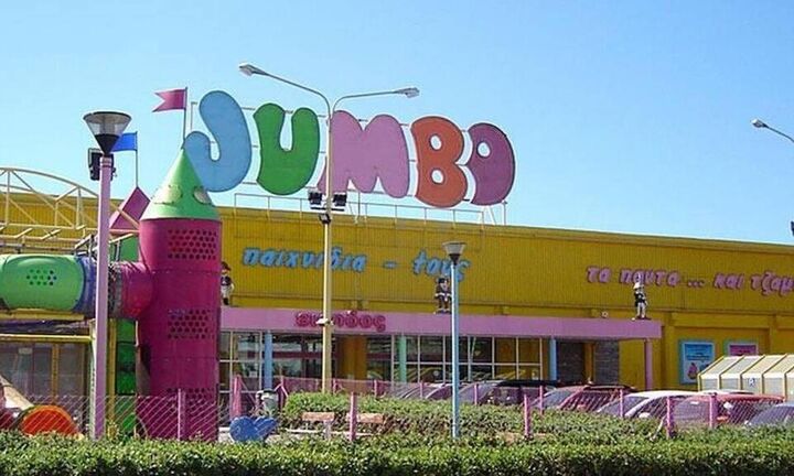 Jumbo: Στο +7,6% η αύξηση των πωλήσεων, στο 9μηνο του 2025