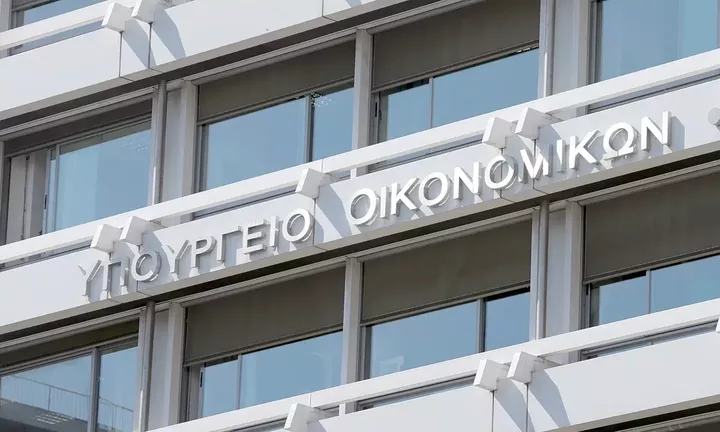 Σε δημόσια διαβούλευση το φορολογικό νομοσχέδιο – Οι βασικοί άξονες