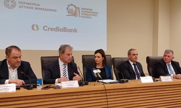  Μνημόνιο συνεργασίας της Περιφέρειας Δυτικής Μακεδονίας των 4 Επιμελητηρίων και της CrediaBank
