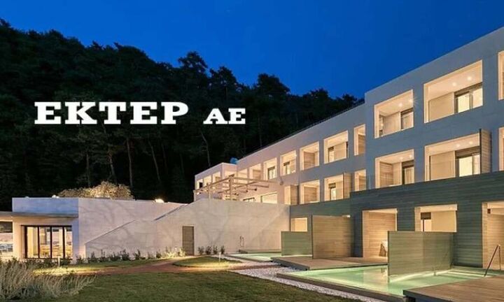 ΕΚΤΕΡ: Υπέβαλε αίτημα για την απόκτηση του ανώτατου εργοληπτικού πτυχίου 7ης τάξης