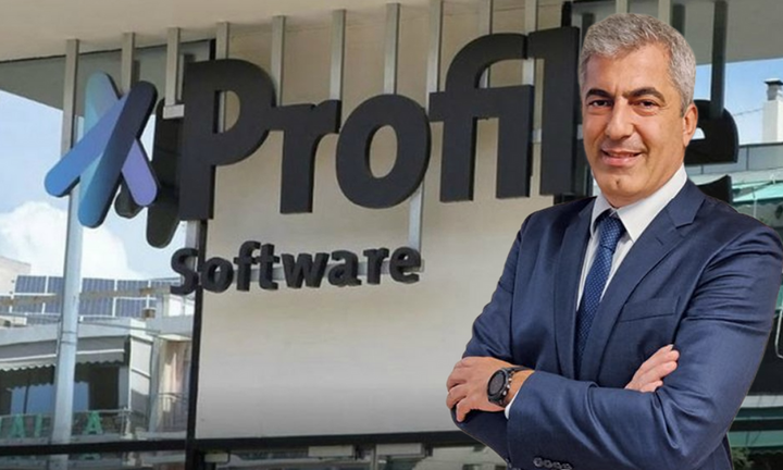 Profile: Επειδή ο παλιός είναι αλλιώς