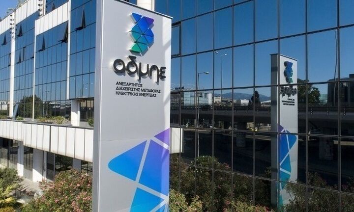 Στον ΑΔΜΗΕ οι άδειες για τη διασύνδεση με την Κύπρο