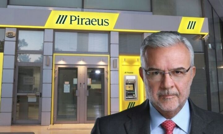 Μεγάλου: Αυξημένα κατά 15% τα δάνεια της Τράπεζας Πειραιώς στα 36 δισ. ευρώ 