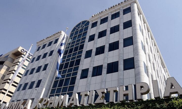 Χρηματιστήριο Αθηνών: Τροπολογία -«έκπληξη» για τις δημόσιες προτάσεις και διαγραφές μετοχών