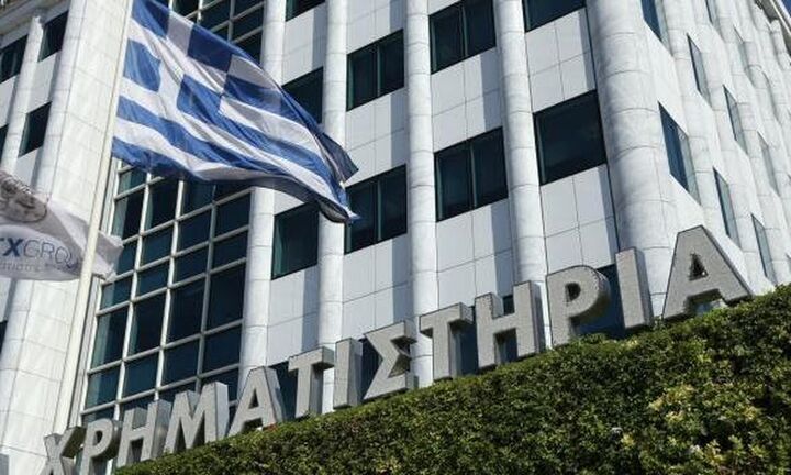ΕΧΑΕ: «Δίκαιο και εύλογο» το τίμημα στη δημόσια πρόταση από Euronext
