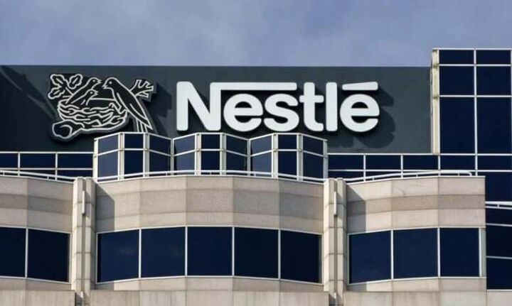 Η Nestlé θα καταργήσει 16.000 θέσεις εργασίας παγκοσμίως τα επόμενα δύο χρόνια