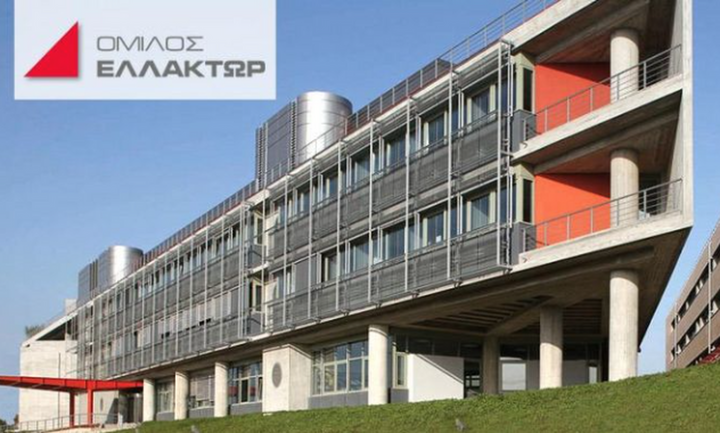 Ελλάκτωρ: Διανομή προσωρινού μερίσματος 0,50 ευρώ ανά μετοχή