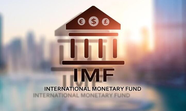 ΔΝΤ: «Σημαντικοί» κίνδυνοι για την παγκόσμια ανάπτυξη από τη διαμάχη ΗΠΑ - Κίνας