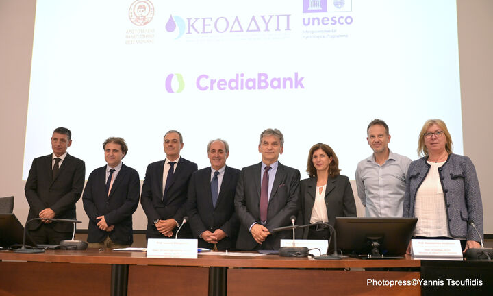 CrediaBank: Μνημόνιο Συνεργασίας με το Κέντρο UNESCO του ΑΠΘ  