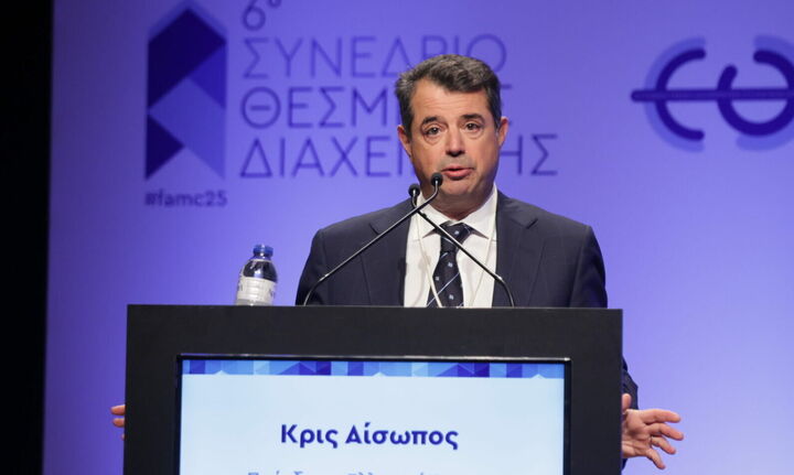 Ο Αίσωπος που δεν λέει μύθους