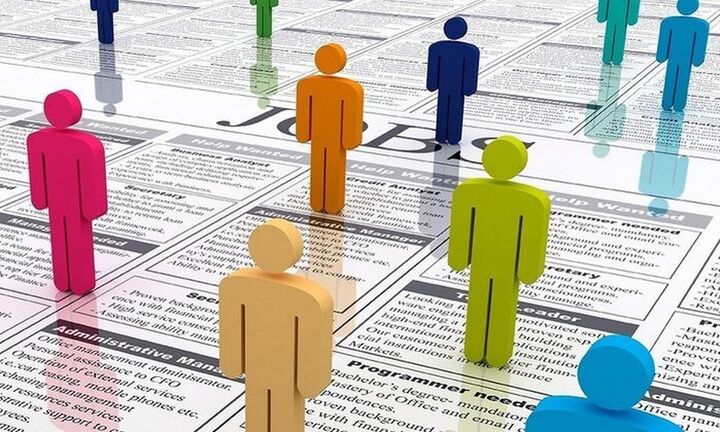 ΔΥΠΑ: Μείωση 7,3% στους εγγεγραμμένους ανέργους τον Σεπτέμβριο