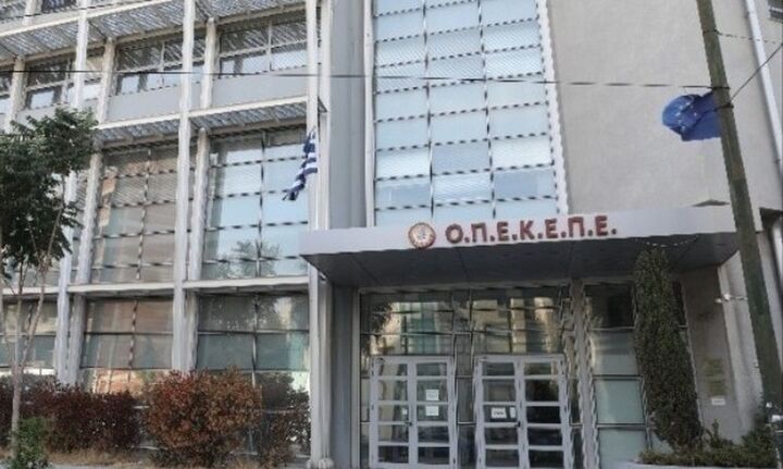 Πώς δρούσε το κύκλωμα με τις παράνομες επιδοτήσεις από τον ΟΠΕΚΕΠΕ - Δεσμεύτηκαν 29 λογαριασμοί