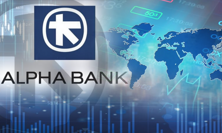 Alpha Bank: Iστορικά χαμηλό κόστος για ελληνική τράπεζα στο 6ετές Πράσινο Senior Preferred ομόλογο