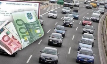 Τέλος χρόνου για τα απλήρωτα τέλη κυκλοφορίας του 2020 – Ποιοι κινδυνεύουν με διπλό «χαράτσι»