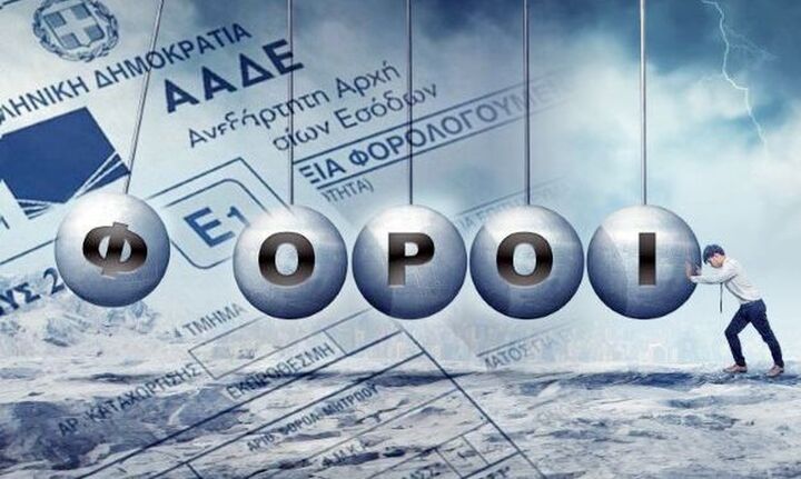 Στα 5,7 δισ.οι φόροι που έμειναν απλήρωτοι το 8μηνο - Στα 111,6 δισ. τα συνολικά ληξιπρόθεσμα χρέη