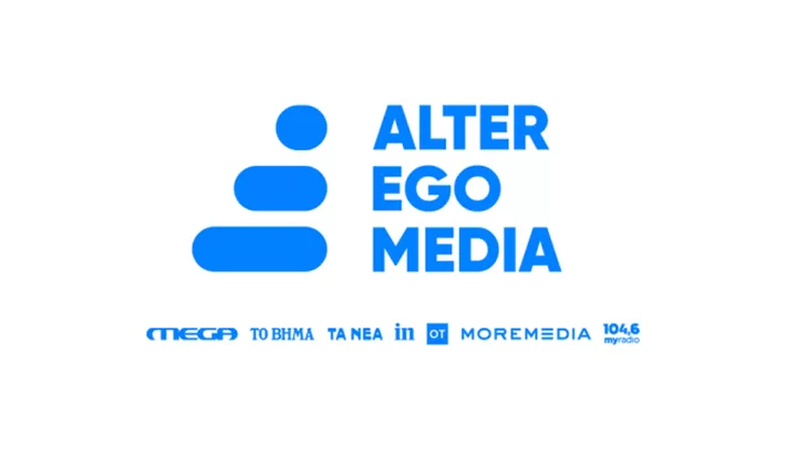 Alter Ego Media: Εισέρχεται στον κλάδο του Live Entertainment - Aποκτά συμμετοχή στη Stages Network