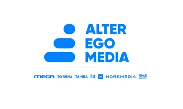 Alter Ego Media: Εισέρχεται στον κλάδο του Live Entertainment - Aποκτά συμμετοχή στη Stages Network