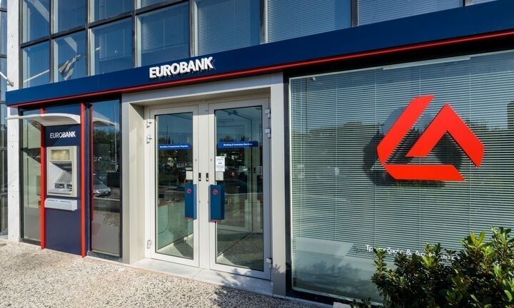 Eurobank: Καταβολή ενδιάμεσου μερίσματος 170 εκατ. – Στις 12 Νοεμβρίου η πληρωμή  