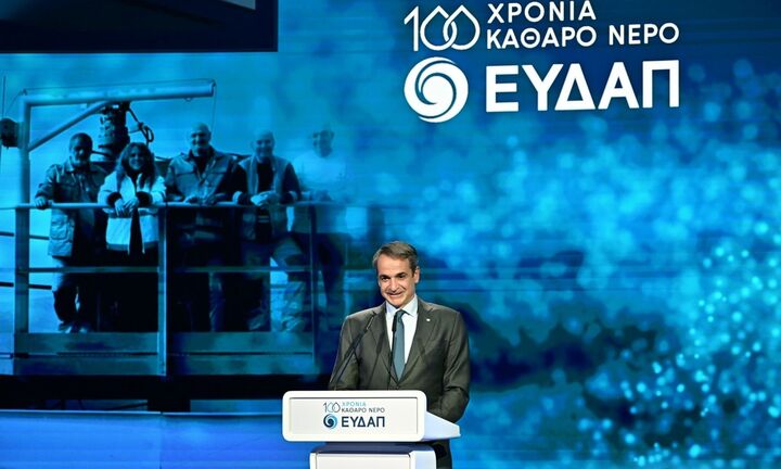 Τι περιλαμβάνει το σχέδιο κατά της λειψυδρίας - Eπενδυτικό πρόγραμμα 2,5 δισ. ευρώ σε επτά άξονες