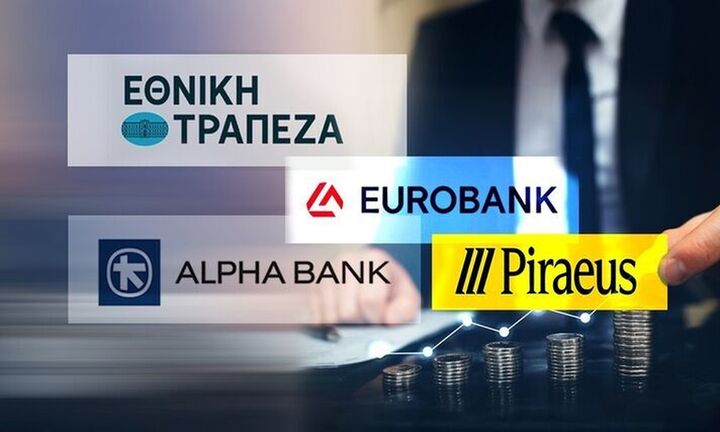 Τράπεζες: Νέες συστάσεις και τιμές-στόχοι από την HSBC - Η επενδυτική προσέγγιση που προτείνει