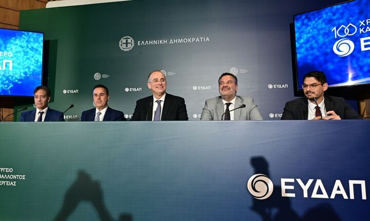 Οι 7 άξονες στρατηγικής δράσης για την αντιμετώπιση της λειψυδρίας - Όλα τα μέτρα