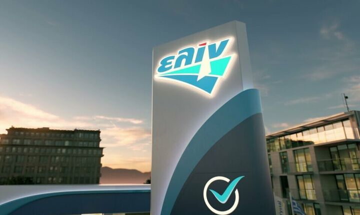 Elinoil: Μετοχικές μεταβολές