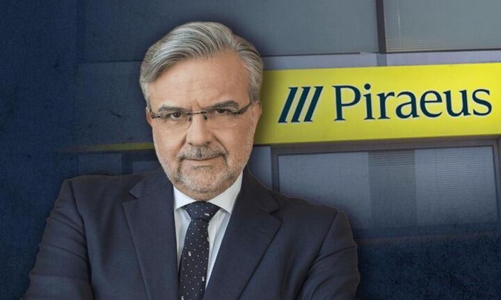 Τράπεζα Πειραιώς: Στα 854 εκατ. τα καθαρά κέρδη το εννεάμηνο - Το μήνυμα Μεγάλου