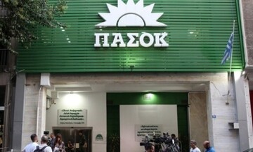 ΠΑΣΟΚ: Η δραματική μείωση του δικτύου των ΕΛΤΑ απειλεί την κοινωνική συνοχή