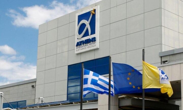 ΔΑΑ: Κέρδη 185,8 εκατ. ευρώ στο 9μηνο – Αύξηση 6,7% στην επιβατική κίνηση