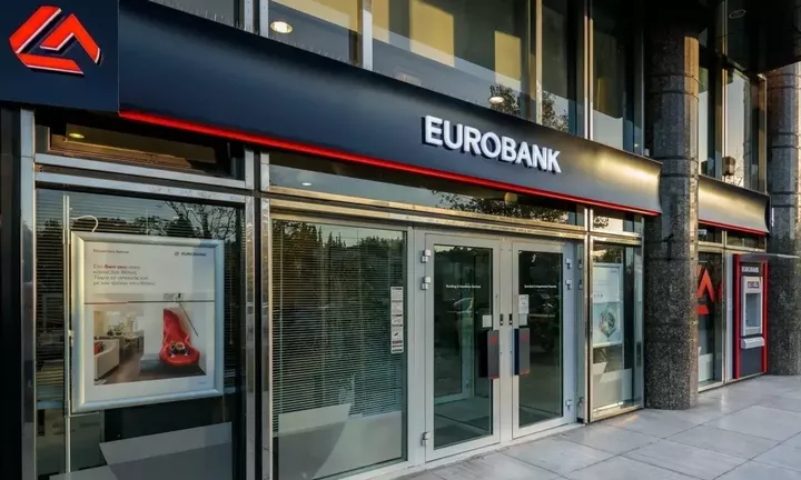 Eurobank: Από ξένους επενδυτές το 91% των προσφορών για το ομόλογο Tier 1