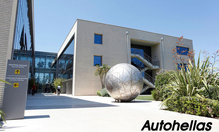 Autohellas: Αυξημένος τζίρος στο εννεάμηνο - Καθαρά κέρδη 72,6 εκατ. ευρώ