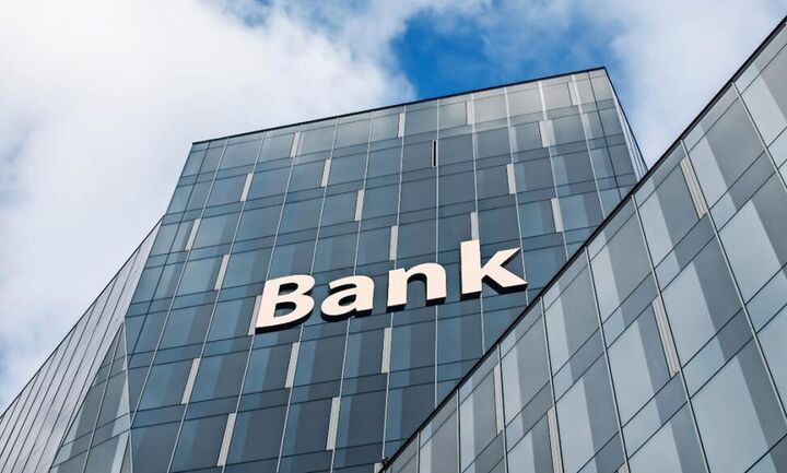 Η Κύπρος ελκυστικός επενδυτικός προορισμός για τις ελληνικές τράπεζες - Οι λόγοι έλξης