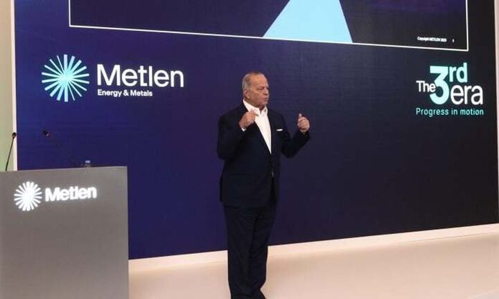 Μετασχηματισμός METLEN: Στόχος τα 2 δισ. ευρώ EBITDA με αιχμή ενέργεια και κρίσιμες πρώτες ύλες