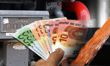 Επίδομα θέρμανσης: Από σήμερα έως και 5 Δεκεμβρίου η υποβολή των αιτήσεων – Βήμα-βήμα η διαδικασία