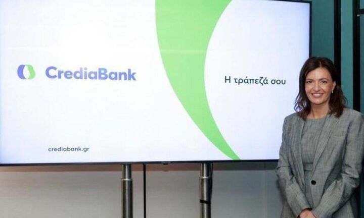 CrediaBank: Aίτημα για εκταμίευση της δεύτερης δόσης από το Ταμείο Ανάκαμψης και Ανθεκτικότητας