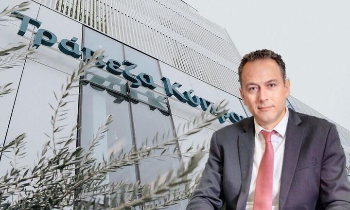 Τράπεζα Κύπρου: Κέρδη 353 εκατ. ευρώ στο 9μηνο – Διανομή μερίσματος 70%