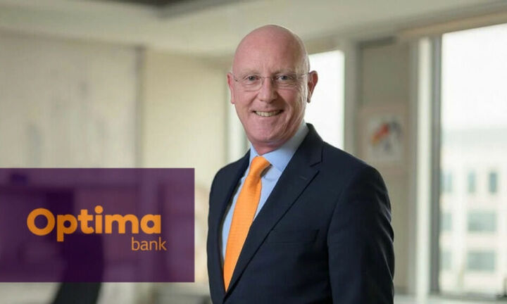 Optima Bank: Aύξηση κερδών στα 123,4 εκατ. στο εννεάμηνο - Το μήνυμα Κυπαρίσση